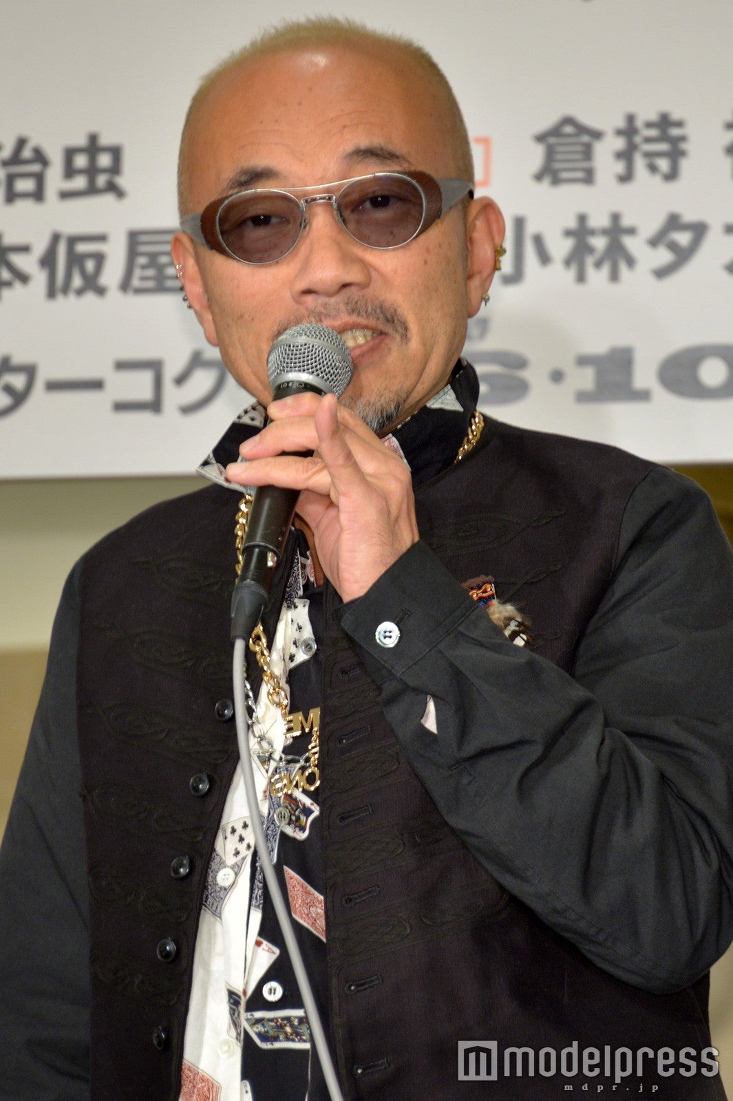 竹中直人（C）モデルプレス