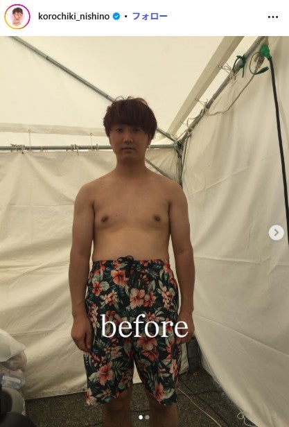 西野創人Instagramより