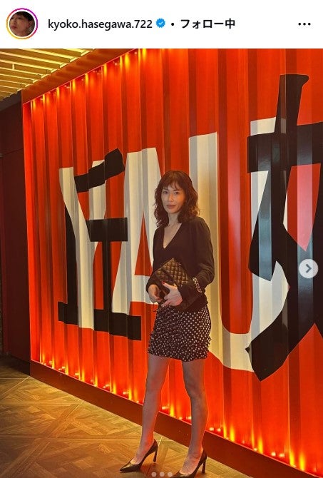 長谷川京子Instagramより