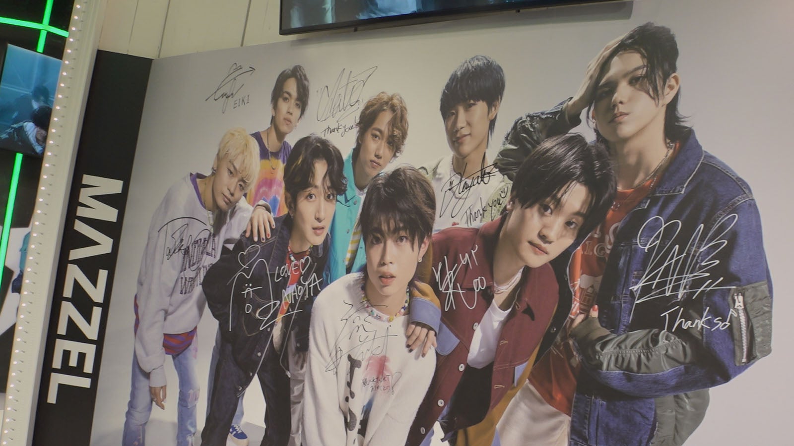 MAZZELパネル（提供写真）