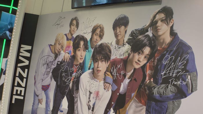 MAZZELパネル(提供写真)