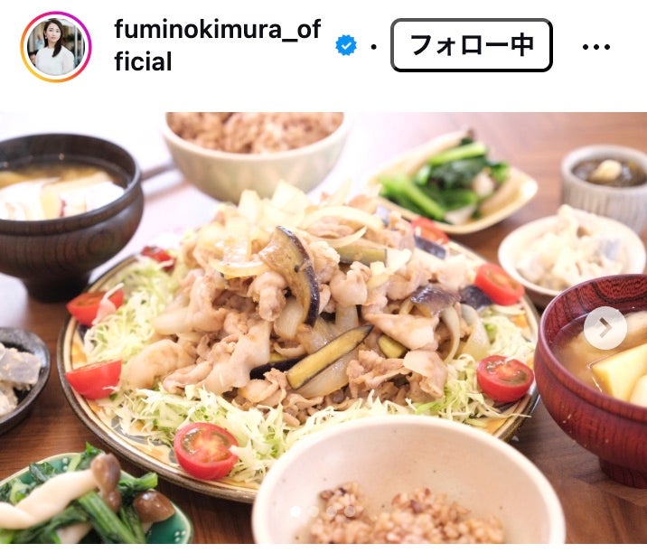 木村文乃Instagramより