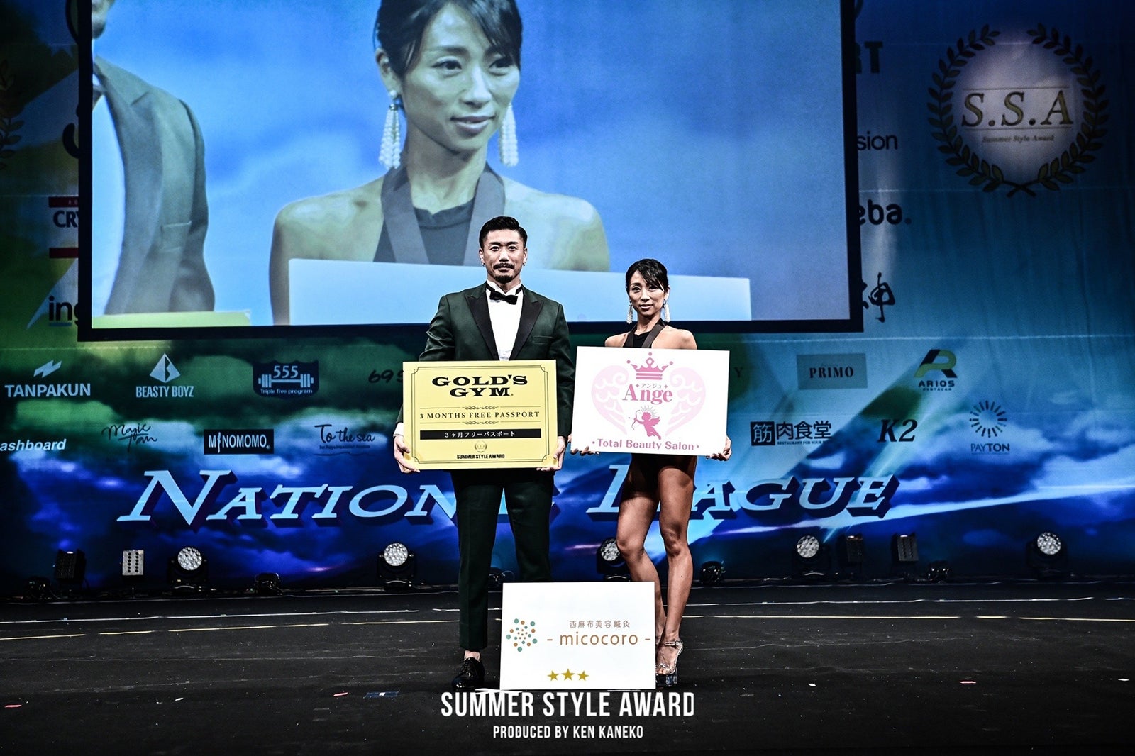 金子賢、ビューティーフィットネスモデルover40優勝・浅見美由紀さん （提供写真）