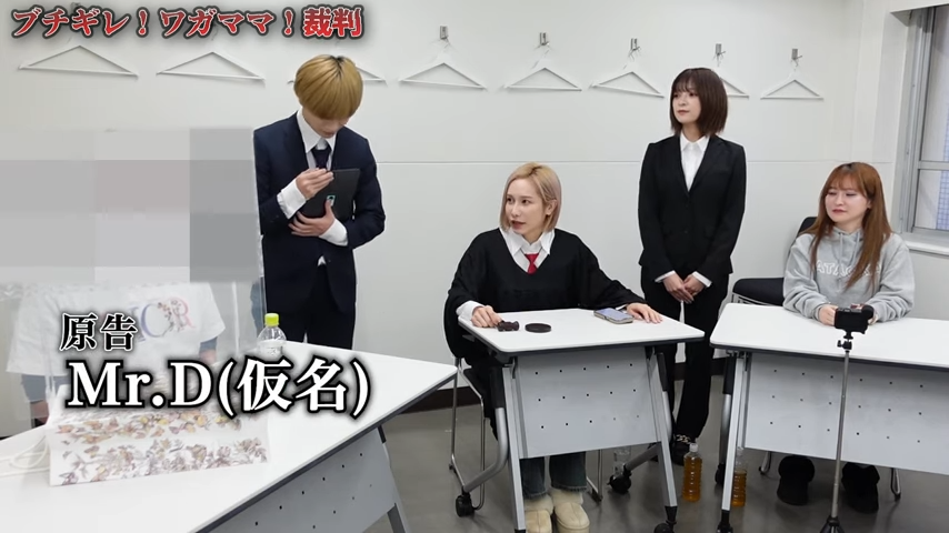 ヘラヘラ三銃士YouTubeより