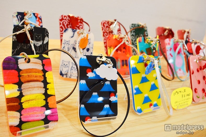 「パスケース」￥2，140