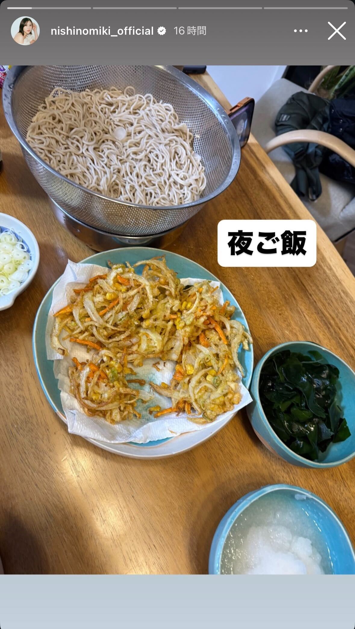 西野未姫Instagramより