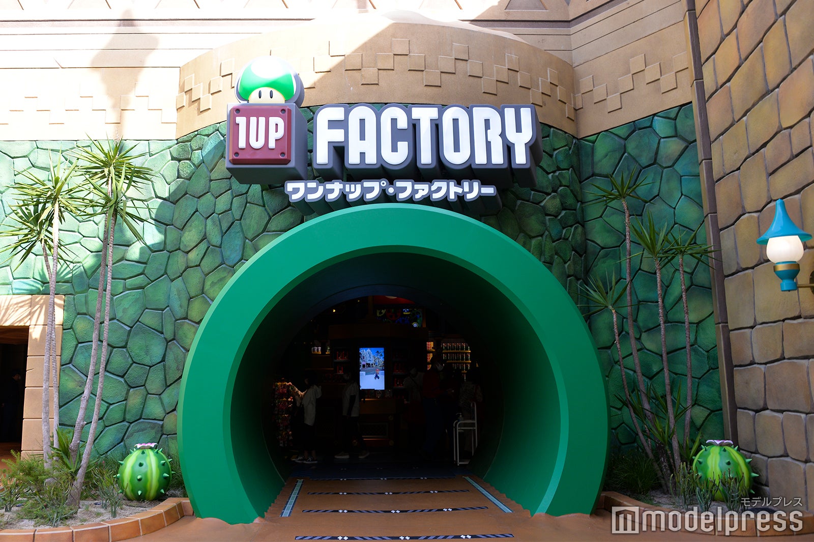 ワンナップ・ファクトリー／スーパー・ニンテンドー・ワールド（C）モデルプレス