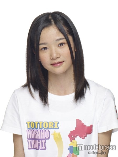 AKB48 総選挙 コンサート 開票イベント 生写真 SKE48 2種コンプ a Amazon.co.jp: 【小栗有以】 公式生写真 AKB48 53rdシングル