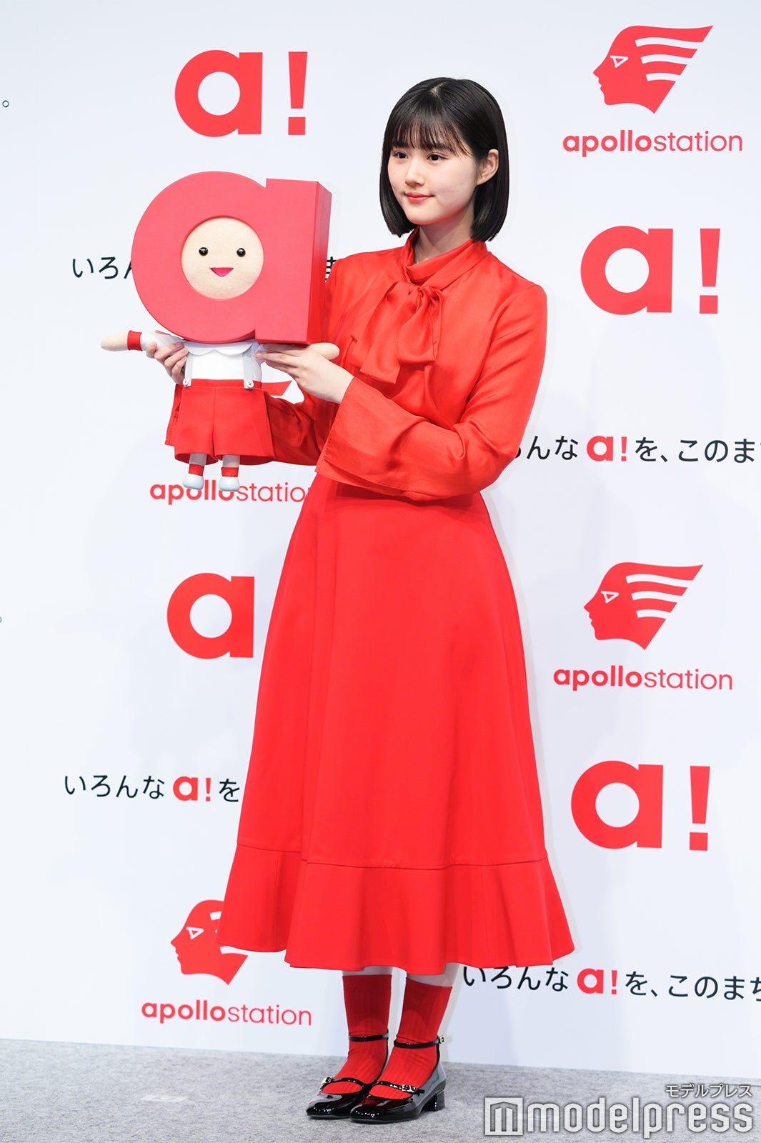 原菜乃華（C）モデルプレス