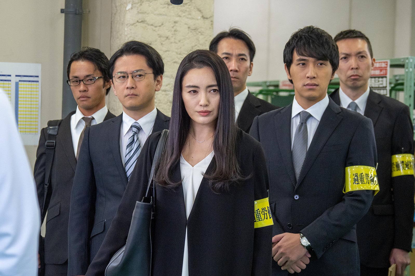 「ハラスメントゲーム 秋津VSカトクの女」より（C）テレビ東京