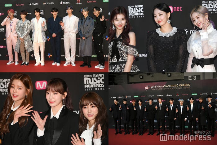 「2018 MAMA in Japan」レッドカーペット (C)モデルプレス