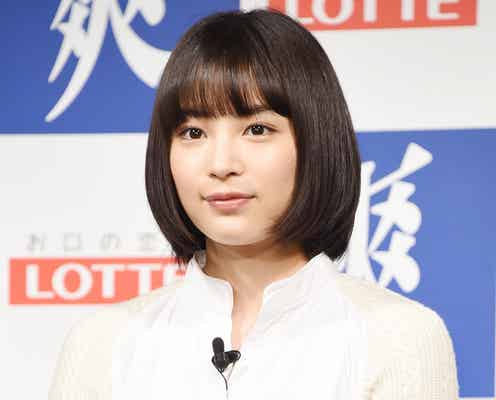 広瀬すず「スクワット50回とか、腹筋100回とか」ストイックな一面明らかに 高校卒業後の心境も告白