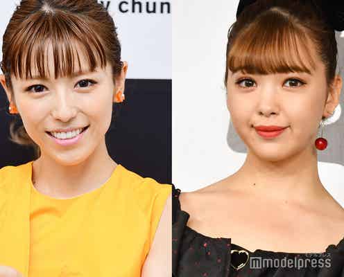 若槻千夏、藤田ニコル親子と3ショット公開「ニコルんどんだけ若いんw」年齢差に驚く