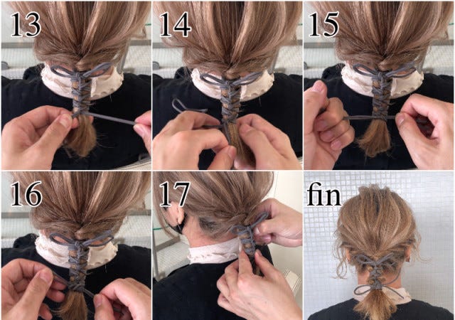 こなれ感たっぷり 革紐を巻いて結ぶだけ ボブヘアさんの簡単 垢抜けポニーテールアレンジ モデルプレス こなれ感たっぷり 革紐を巻いて結ぶだけ ボブヘアさんの簡単 垢抜けポニーテールアレンジ モデルプレス