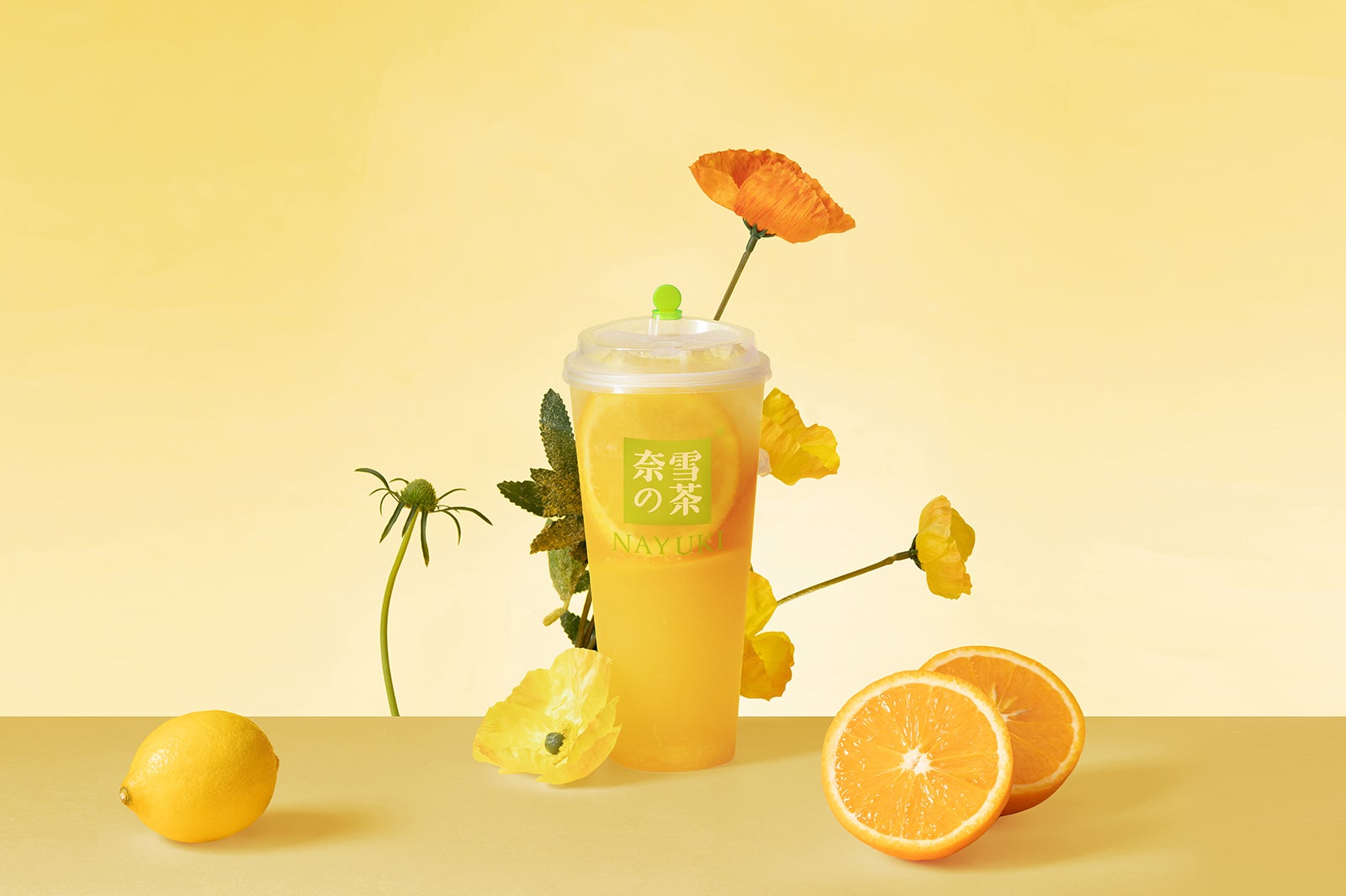 奈雪オレンジジャスミン（Cold700円／Hot750円）／画像提供：品道