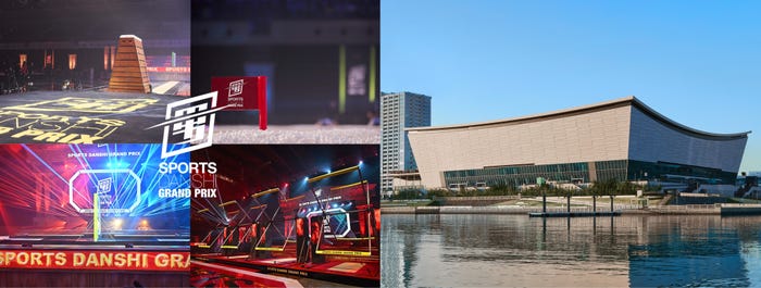 「究極の男は誰だ!?最強スポーツ男子頂上決戦」(提供写真)