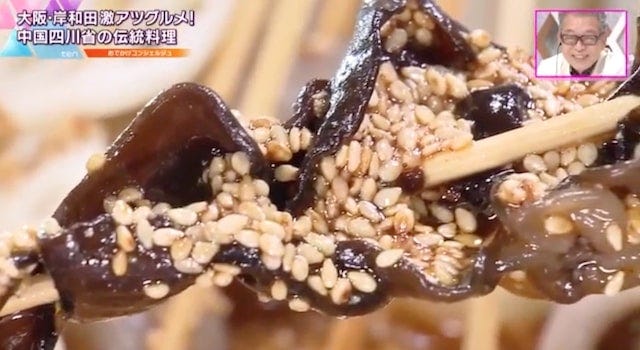 【大阪・岸和田】衝撃の“燃えるチャーハン”とは…？一度は食べたい「名物グルメ」