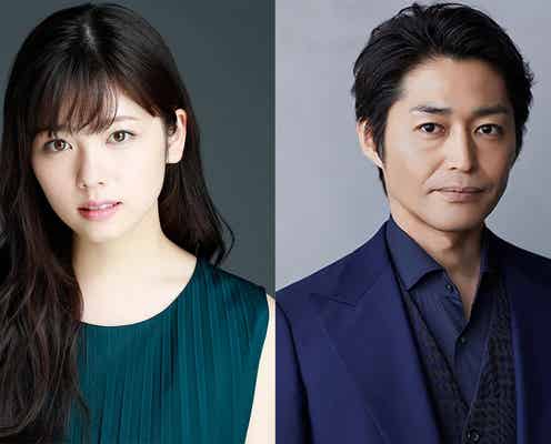 小芝風花&安田顕、交通課でバディ捜査官に 東野圭吾原作をドラマ化<天使の耳~交通警察の夜>
