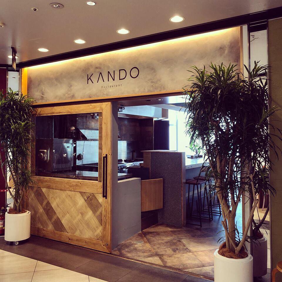 KANDO／画像提供：Earth Partners