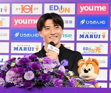 J1広島・川村拓夢が入団会見 欧州挑戦時に広島の試合を見ていなかった理由とは？クラブとの“相思相愛”の復帰劇