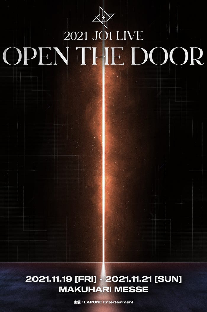 「2021 JO1 LIVE “OPEN THE DOOR” 」ポスタービジュアル(C)LAPONE ENTERTAINMENT
