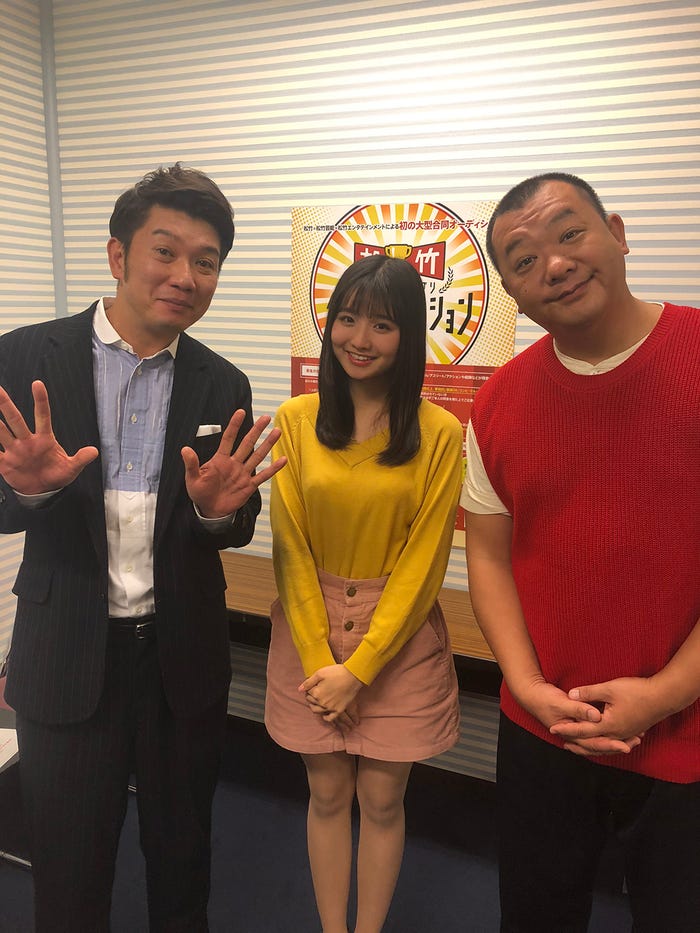 倉沢しえりとTKO(写真提供:所属事務所)