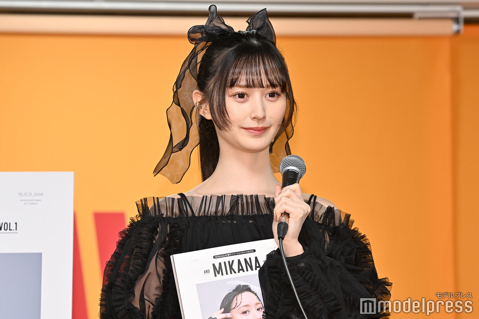 山本望叶（C）モデルプレス