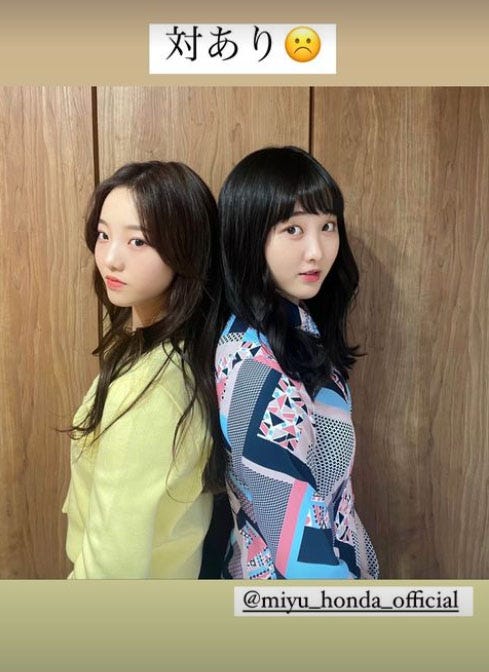 本田望結 姉 真凜との 背比べ 写真に反響 美人姉妹すぎる 成長に感動 モデルプレス 本田望結 姉 真凜との 背比べ 写真に反響 美人姉妹すぎる 成長に感動 モデルプレス