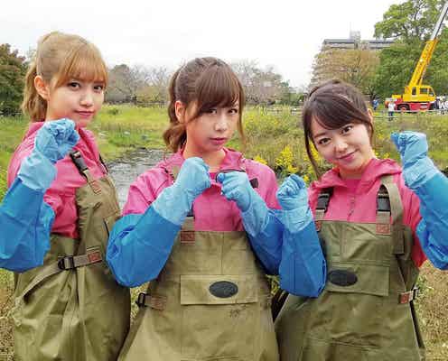 AKB48“池の水選抜”始動 センター大家志津香で「池の水ぜんぶ抜く」テーマソング決定