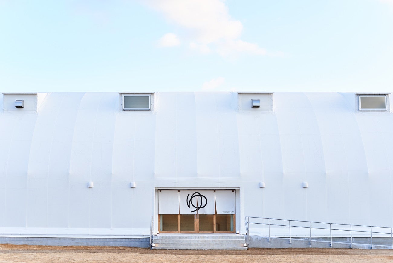 インザパーク福岡（提供画像）