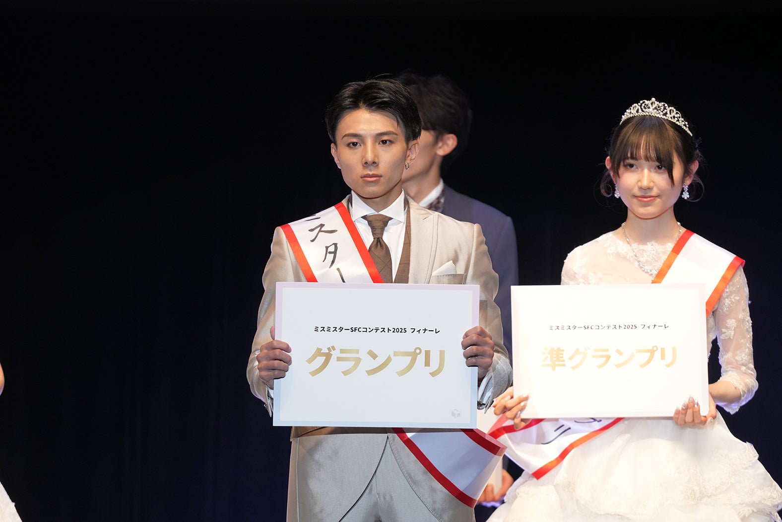 「ミスターSFCコンテスト」結果発表 グランプリは林航生さん