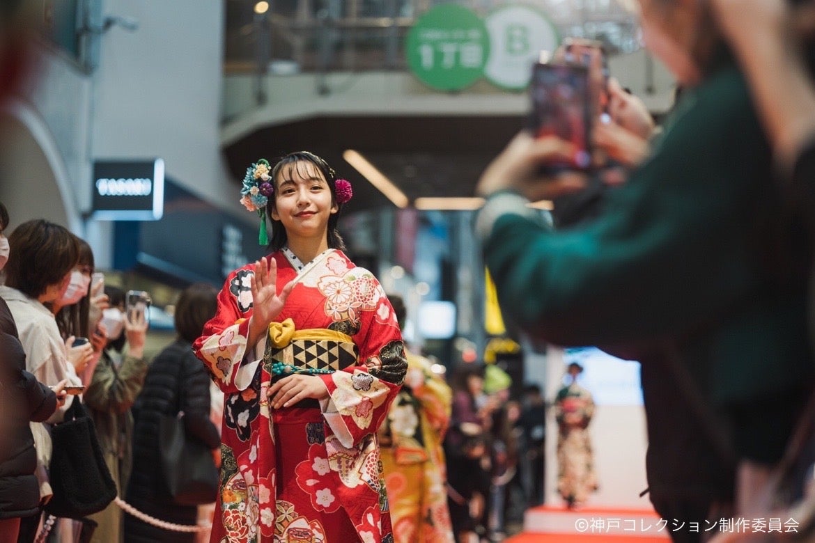 山之内すず（提供写真）