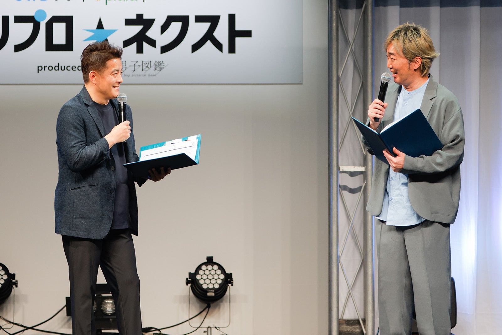 スピードワゴン／「NTTぷらら presents ホリプロ ネクスト produced by 美男子図鑑」 （提供写真）