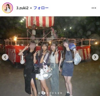 秋山みづきInstagramより