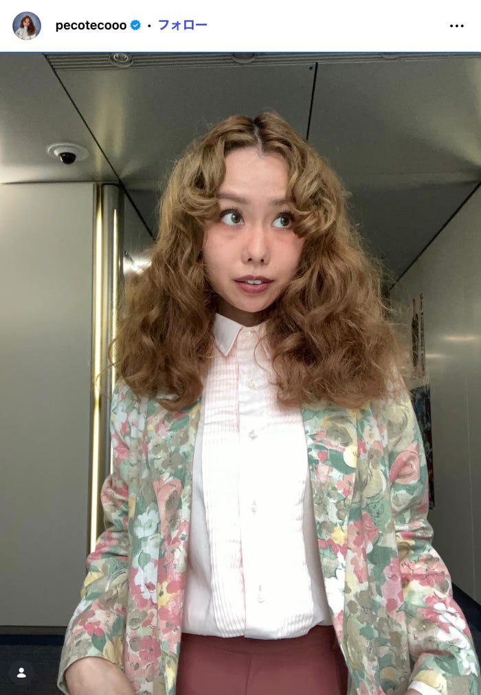 peco Instagramより