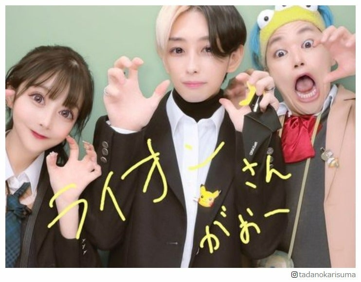 ヒカル＆Rちゃん＆相馬トランジスタ、“違和感ゼロ”制服プリクラ公開に反響