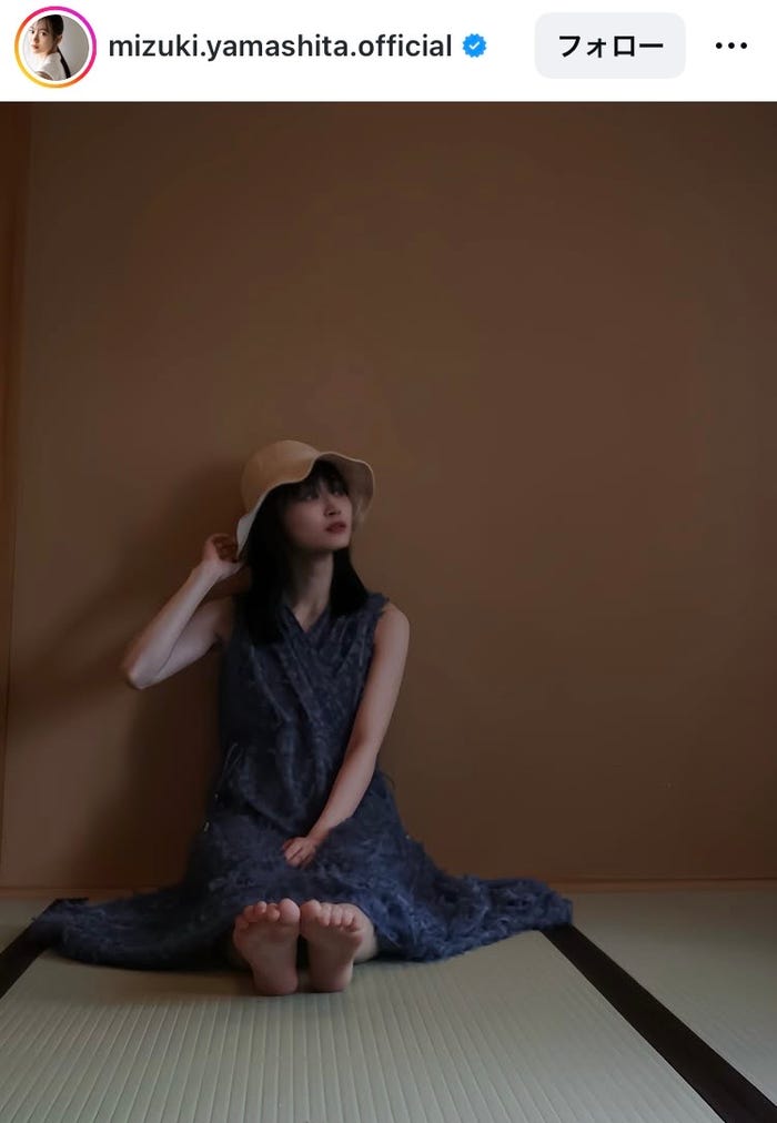 山下美月Instagramより