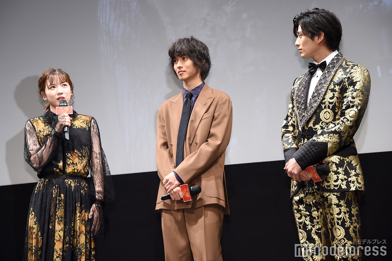 永野芽郁、山崎賢人、新田真剣佑 （C）モデルプレス