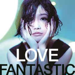 大塚愛オリジナルアルバム「LOVE FANTASTIC」（7月16日発売）