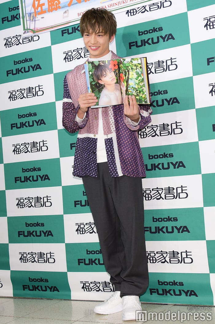 佐藤大樹 (C)モデルプレス