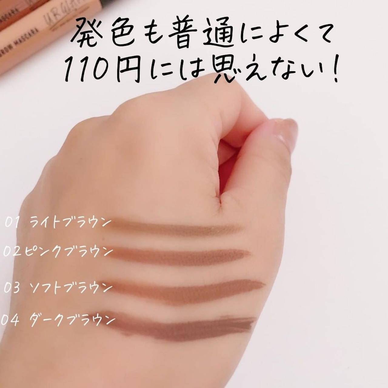 画像2: