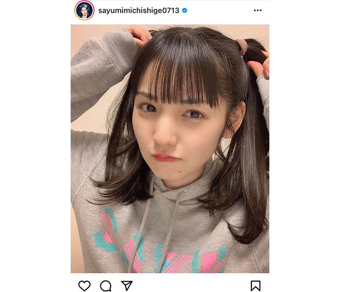 江野沢愛美 髪色を暗めにチェンジして大人っぽく 暗髪のまなみんもめちゃかわ モデルプレス