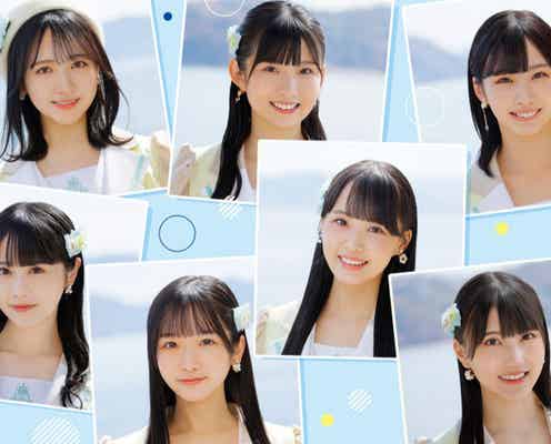 STU48・DEEP SQUADら「GirlsAward 2022 A/W」出演決定