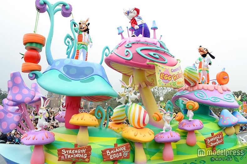 ジムのフロート