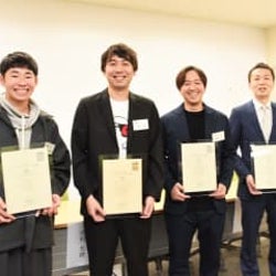 「ヤングシナリオ大賞」大賞は、28歳の会社員!「世界中に拡散される作品を作りたい」