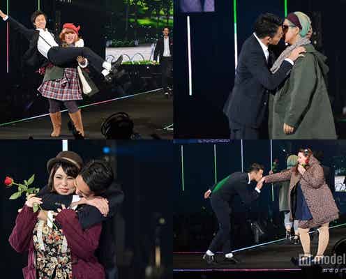 ぽっちゃり女子がイケメンとキッス TGCランウェイデビューに歓声の嵐