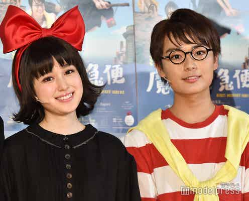 関西ジャニーズJr.大西流星、福本莉子の変化に「東京に染まってきたのかな」 阿部顕嵐との食事会秘話も<魔女の宅急便>