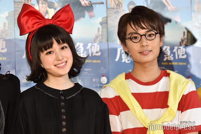 関西ジャニーズjr 大西流星 福本莉子の変化に 東京に染まってきたのかな 阿部顕嵐との食事会秘話も 魔女の宅急便 モデルプレス 関西ジャニーズjr 大西流星 福本莉子の変化に 東京に染まってきたのかな 阿部顕嵐との食事会秘話も 魔女の宅急便 モデルプレス