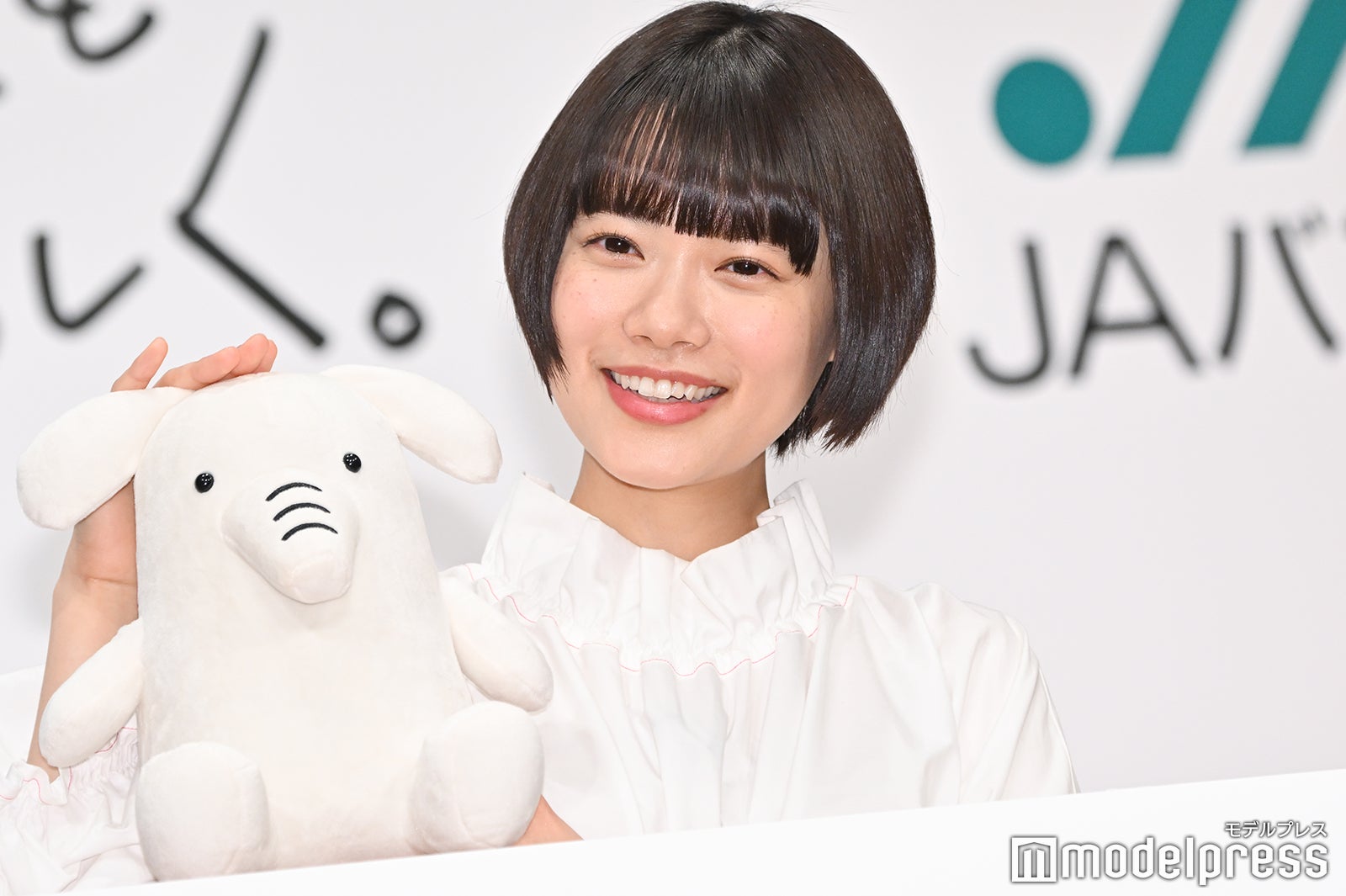 杉咲花（C）モデルプレス