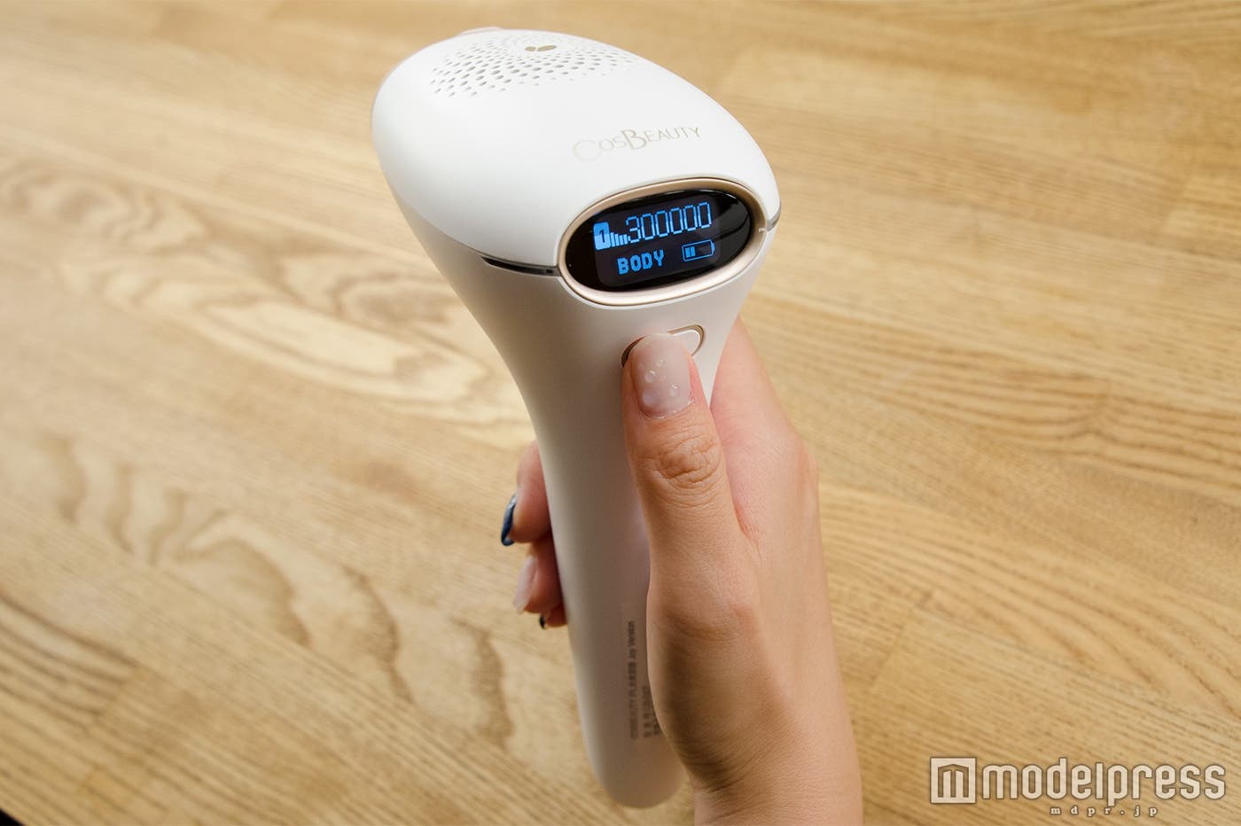 全身まかなえる300,000発搭載(C)モデルプレス